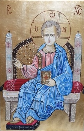 Santo Nino